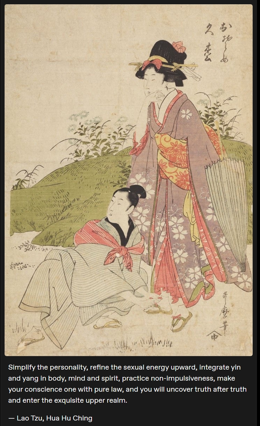 An Edo-era image of composed figures with text about refinement, balance, and ascent.